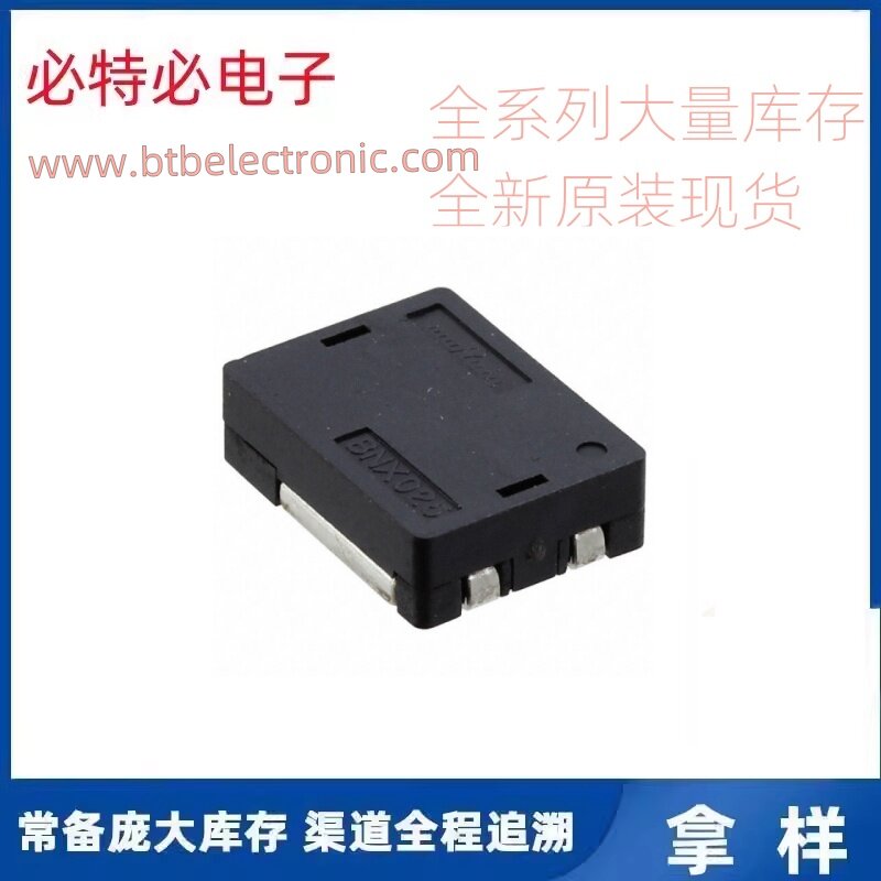 BNX025H01L muRata(村田)全新原装EMI滤波器25V BNX025H01L