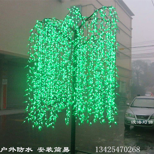 Led Landscape Courtyard Outdoor Tree Light Park Hotel Villa Greenery Light Green Willow Lawn Tree Light