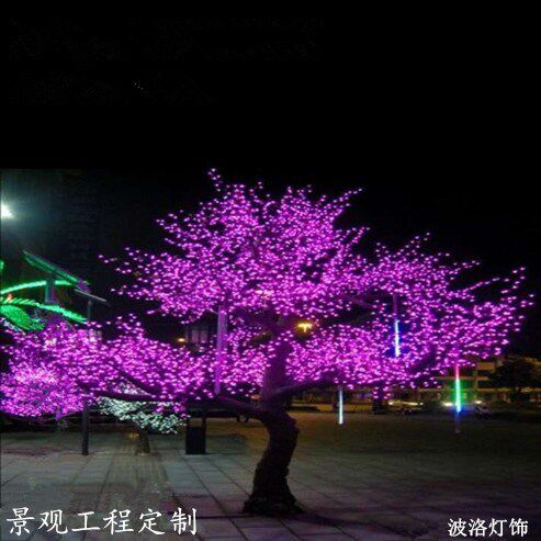Simulation cherry blossom luminous tree lamp 4 m 5 m 6 m tree light led outdoor landscape engineering tree lamp courtyard grass terrace lamp tree