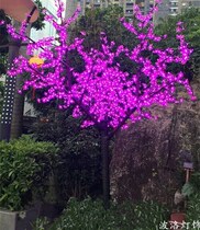 led cherry blossom peach tree lamp 2 m outdoor waterproof luminous tree light courtyard landscape decoration tree lamp green lawn lamp