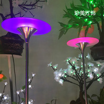 LED Fly Butterfly Light Reed Light Reeds Light Waterproof Reed Lamp Brightening Engineering Courtyard Park Square Green Grass Terrace Light