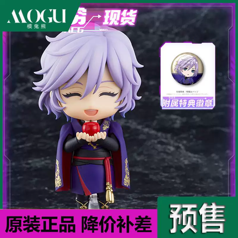 Модель GSC ANIPLEX Clatform Disney Disney искажённое Wonderland Epel Felmier расписанный вручную