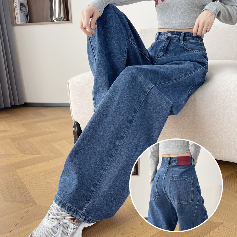 Ocean Blue Loose Scimitar Wide-Leg Jeans for Women 2026 Spring and Autumn New Versatile Slimming Scimitar Pants for Women