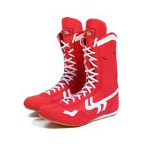 Boxing training shoes high-top combat wrestling competition boots professional Sanda fighting childrens mens and womens martial arts wrestling soles