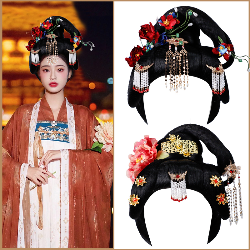 Ancient Costume Imperial Concubine Wig Hairstyle Set, Ancient Empress Queen Headgear, Ancient Costume Palace Film and Television Drama Styling Performance Ancient Costume Imperial Concubine Wig Hairstyle Set, Ancient Empress Queen Headgear, Ancient Costume Palace Film and Television Drama Styling Performance
