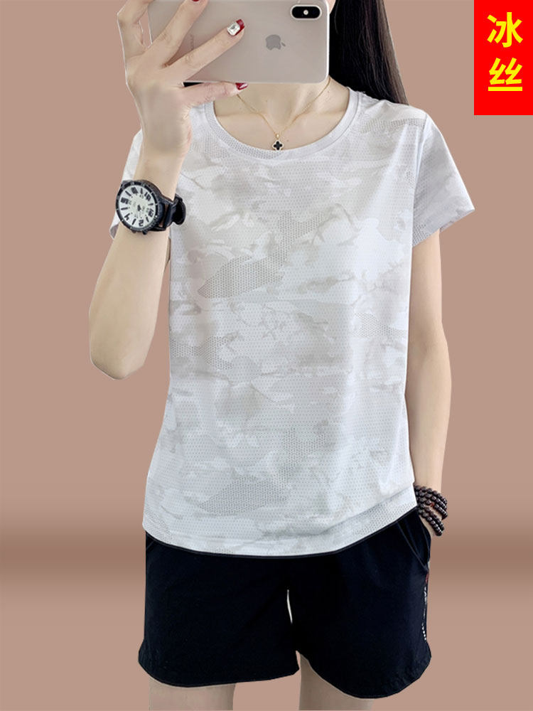 Ice Silk Sports Suit for Women 2025 New Summer Thin Quick-Drying Clothing for Small People, Breathable Running Shorts Two-Piece Set