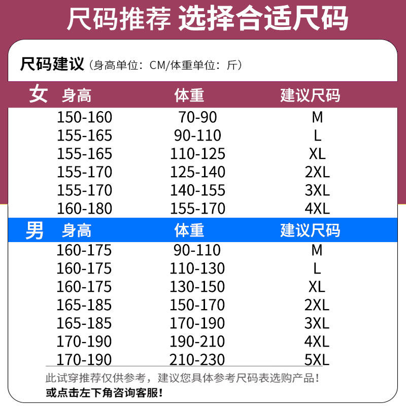 Autumn and Winter Outdoor Three-In-One Jacket for Women 2025 New Style Detachable Hooded Solid Color Fleece-Lined Mountaineering Jacket