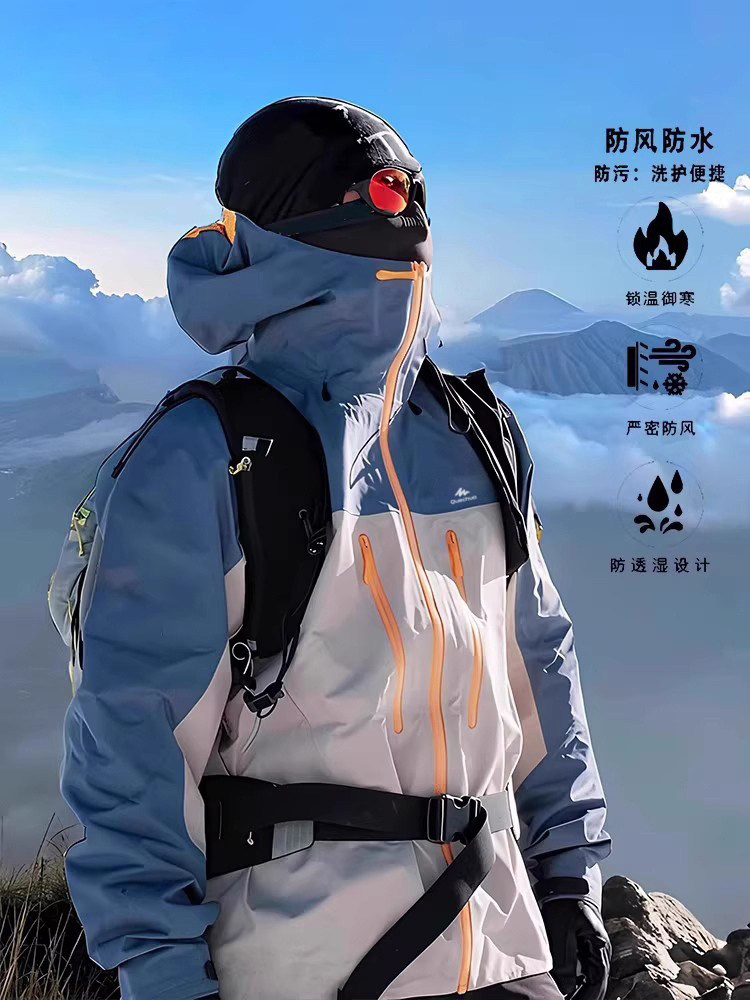 Autumn and Winter Outdoor Couple's Detachable Versatile Three-In-One Jacket for Women 2025 New Windproof and Waterproof Mountaineering Jacket