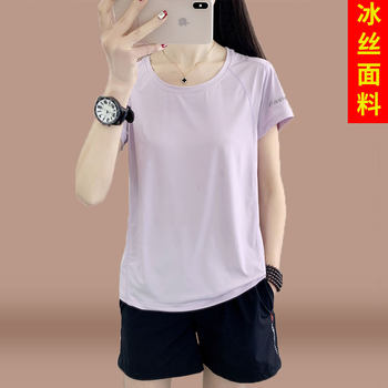 Ice Silk Round Neck Short-Sleeved T-Shirt for Women 2025 New Summer Thin Large Size Sports Suit Cool and Breathable Two-Piece Set