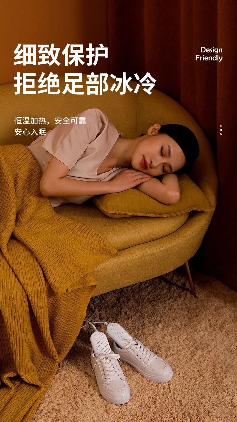 Сушка для обуви 扬子烘鞋器干鞋器成人宿舍家用鞋子烘干机学生儿童干湿两用烤鞋器 Yangtze home