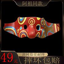 New Police Story Lake resin Halloween horror costume half-face adult funny cos Daniel Wu same style mask