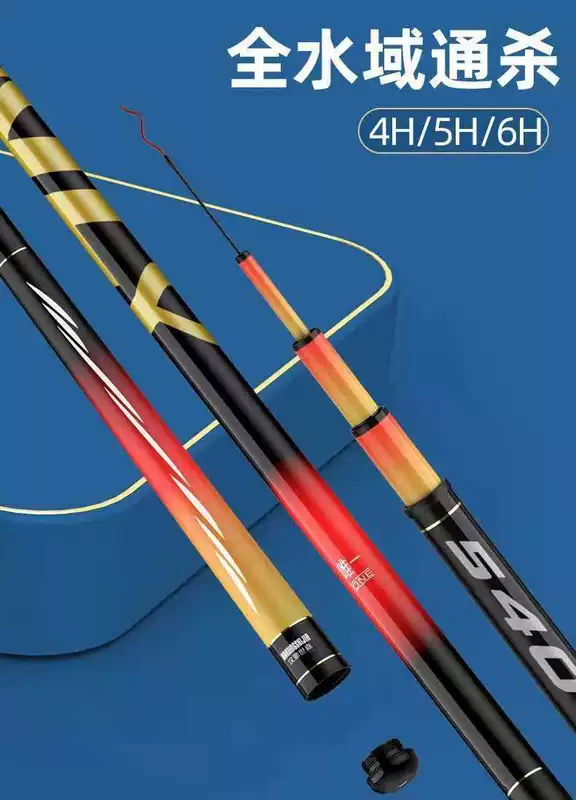 Daiwa Mirai Cần Câu Cá Carbon Siêu Nhẹ Siêu Cứng 19 Điều Chỉnh Daimo Cần Nền Tảng Cần Câu Cá Top 10 Thương Hiệu Nổi Tiếng đồ câu cá cần shimano