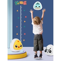 Childrens voice touch height artifact Paipai Le height training device jump counter baby bounce booster