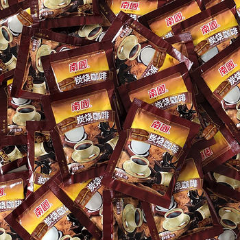 Hainan instant coffee powder nanguo charcoal roasted coffee