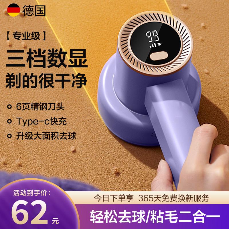 O1CN01jjdt7g1hqH44Fzte7_!!0-item_pic.jpg