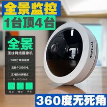 TP-Link fisheye 5 million camera 360° panoramic fisheye camera full color PoE WiFi dual use