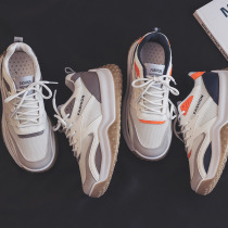 Trendy brand recommended footwear customized breathable shoes versatile rest breathable cycling hand-painted shoes 95 breathable 65654a27a610