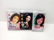 Tape Teresa Teng Famous Songs Songbook 1-3 Classic Retro Pop Nostalgic Walkman Cassette New Collection