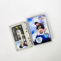 Tape Che Ji Ling Melancholic Rock I Thought You Were the One Who Cried Canned Dream New Retro Cassette