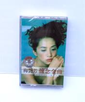 Cassette Anita Muis Golden Songs Woman Flower Classic Retro Walkman Cassette New Out-of-Print Unopened Collection