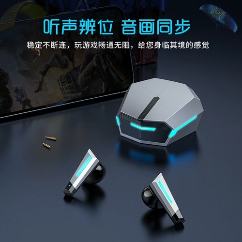 Huawei, apple, совместимые игровые модные качественные наушники, (Трансграничная торговля), bluetooth