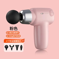 Розовая английская коробка цвета