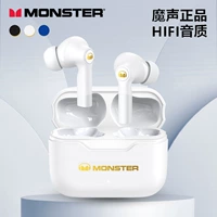 Магический звук xkt02 белый