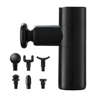 Классический массажер, 6 шт