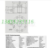 Current goods supply testing machine JTC61 spoke type dynamometric sensor