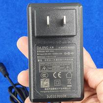 Suitable for original DAJING monitor power supply charger 12V-2A 12V-2 5A 12V-3
