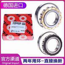 German FAG imported bearings N2307 N2308 N2309 N2310 E M1 E TVP2 C3