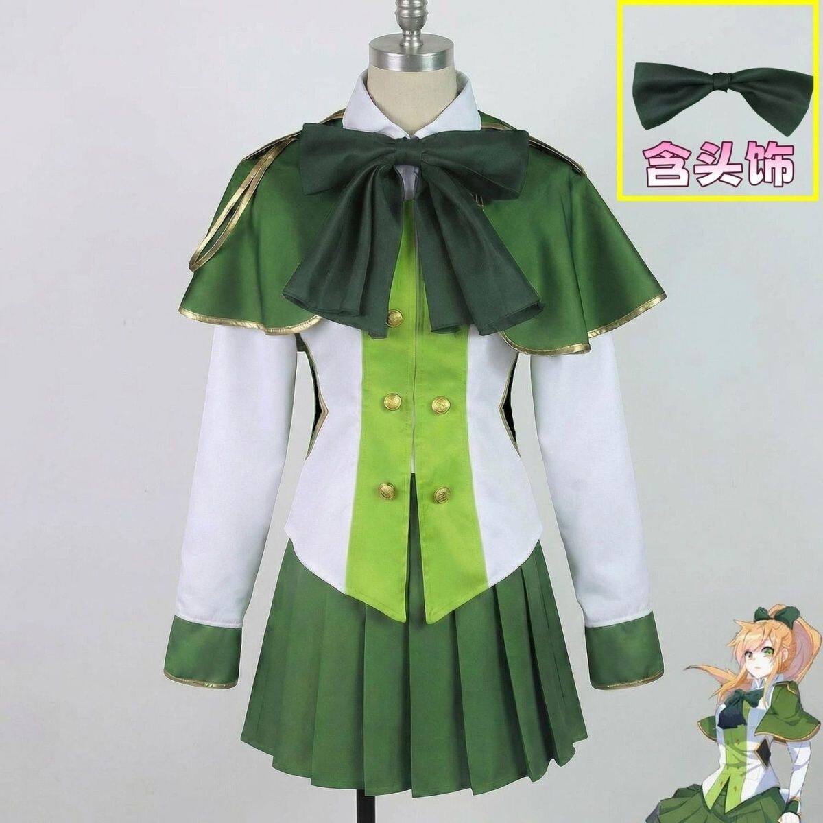 史莱克学院校服古月cos服,随缘穿出你的角色魅力_Cosplay女装_淘宝游戏网