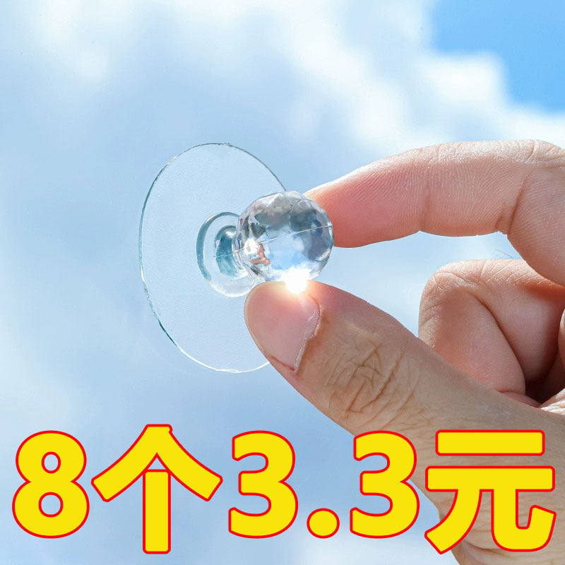 Punch-free push-pull sliding door free of nail powerful adhesive cupboard handle cabinet door drawers Drawers Handle Wardrobe Glass Doorknob-Taobao