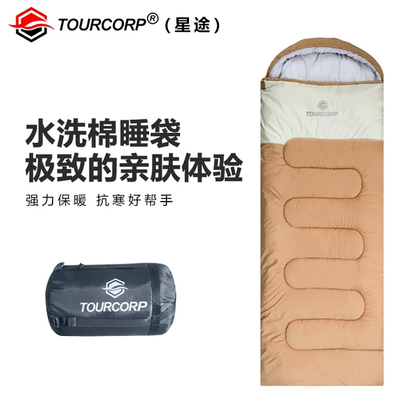 Товары от Tourcorp户外用品企业店