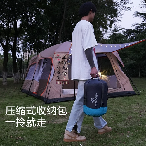 Дорожный портативный удерживающий тепло спальный мешок для взрослых для кемпинга для путешествий, увеличенная толщина