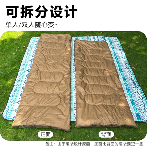 Дорожный спальный мешок для кемпинга для двоих для взрослых, удерживающее тепло портативное одеяло на четыре сезона для путешествий, увеличенная толщина