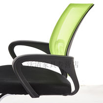 New computer chair office chair comfortable student dormitory chair swivel chair lifting breathable mesh chair staff chair manufacturer