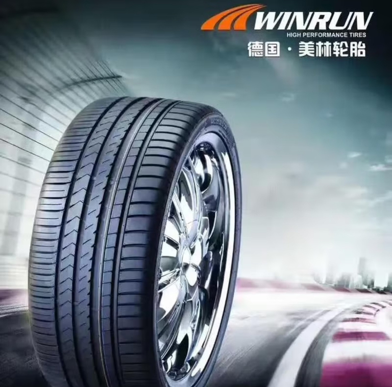 Brand New Meilin Tires R330185/195/205/215/225/235/245R15R16R17 Without Foam