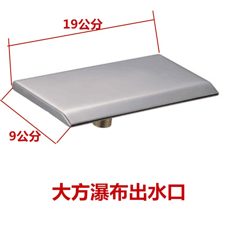 Hot Spring Bubble Pool Waterfall Faucet All-Copper Bathtub Spa Bathhouse Hot and Cold Mixed Water Overflow Outlet
