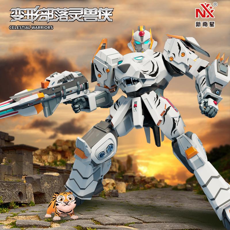 白虎隊 High Class released by HPC! Premium Bandai exclusive HPC EX