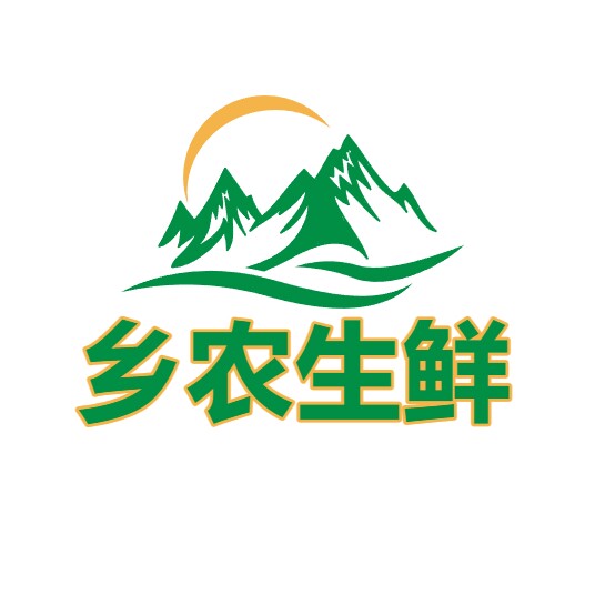乡农生鲜