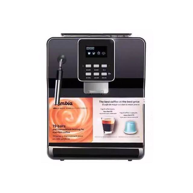 Luma pb fully automatic coffee machine smart