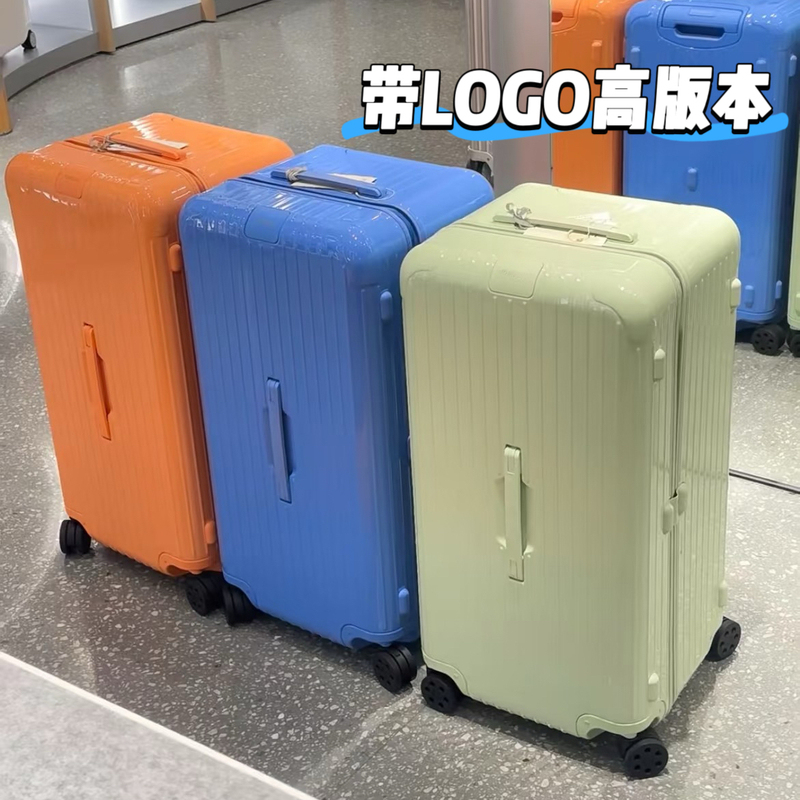R Brand Celebrity Style Suitcase Trunk 33inch Square Fat-Style Checked Luggage Suitcase for Studying Abroad with Universal Wheels R Brand Celebrity Style Suitcase Trunk 33inch Square Fat-Style Checked Luggage Suitcase for Studying Abroad with Universal Wheels