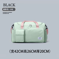 Зеленый порошок [маленький, обычный стиль] износостойкий и водонепроницаемый.