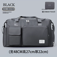 Складная небольшая сумка, увеличенная толщина