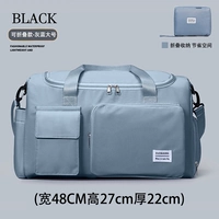 Складная небольшая сумка, увеличенная толщина