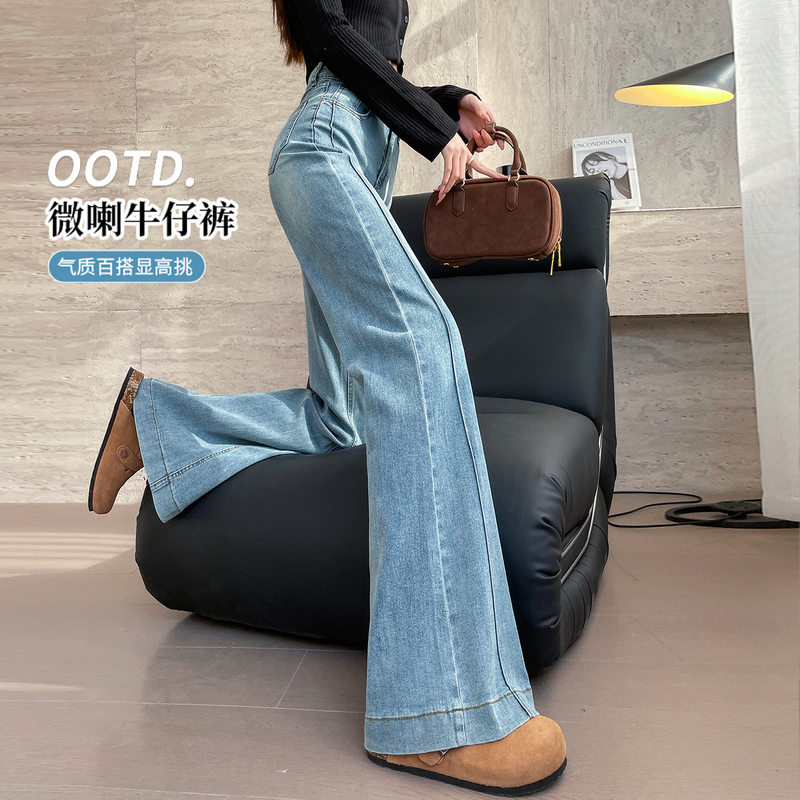 Light-Colored Wide-Leg Flared Pants for Women, Spring and Autumn 2025 New Style, High-Waisted, Slimming, Loose, Retro, Non-Tight-Fitting, Slightly Flared Jeans