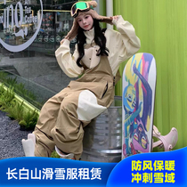 Changbai Mountain Ski Wear Rental Cute Overalls Bear Ski Wear Overalls Set BC48