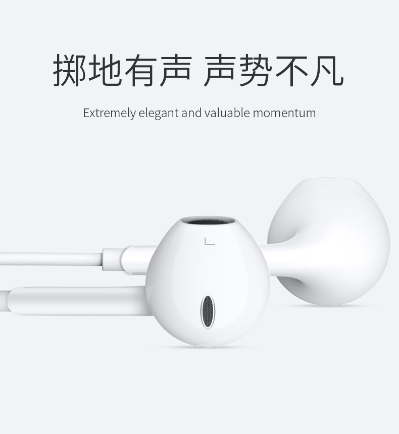Обычная проводная гарнитура 耳机有线 线适用苹 𬞟果iphone15/14/13/12/11/promax原装正品扁头typec