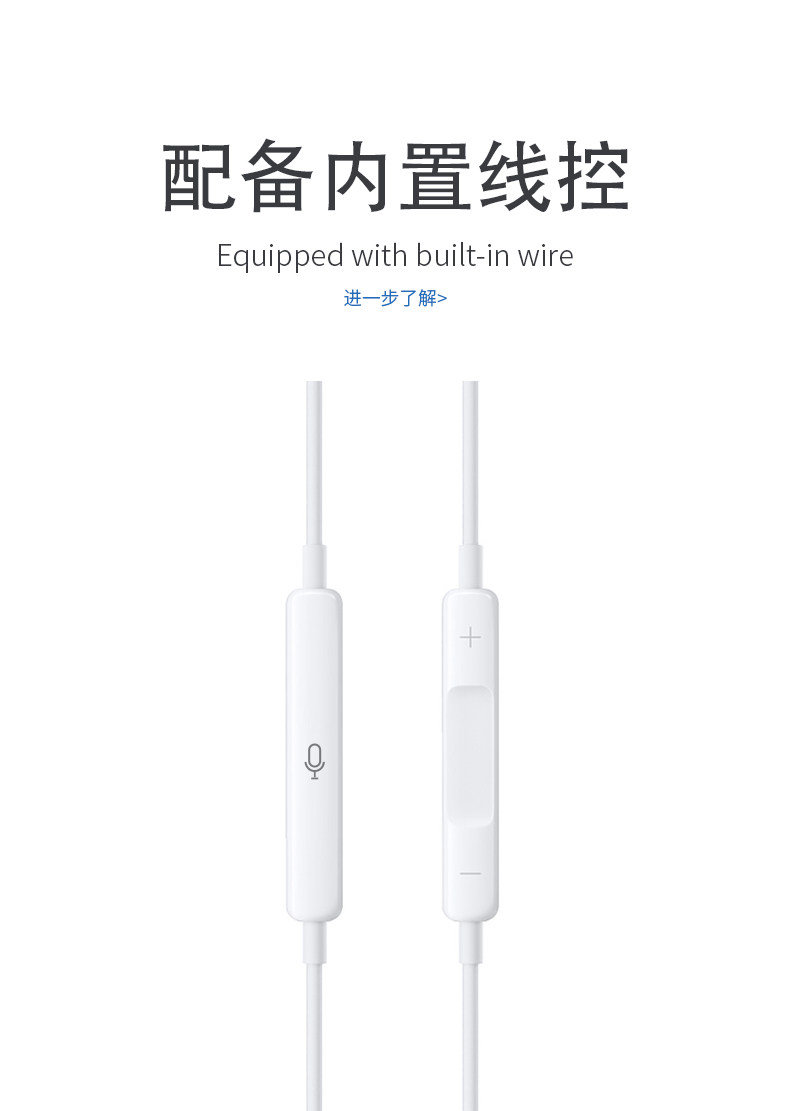 Обычная проводная гарнитура 耳机有线 线适用苹 𬞟果iphone15/14/13/12/11/promax原装正品扁头typec